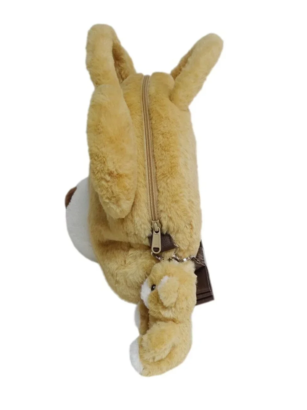 NEW Member's Mark 4-in-1 Plush Pet Bag with Keychain Bear